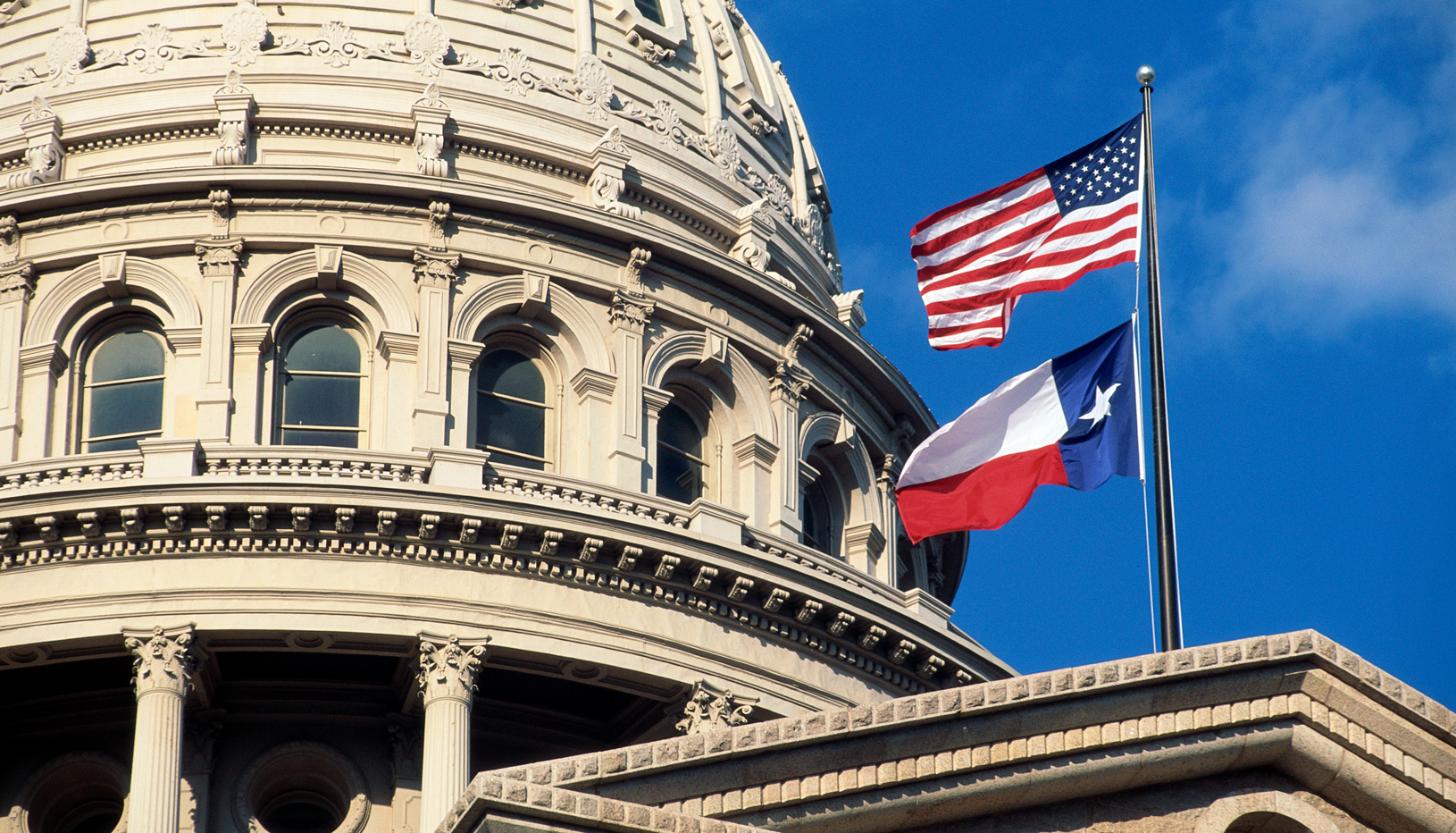 Texas state capitol in Austin, Texas
