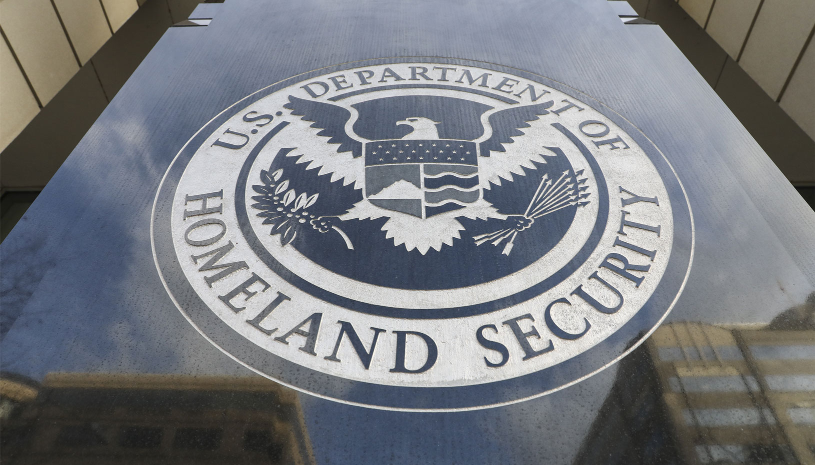 Department of Homeland Security logo