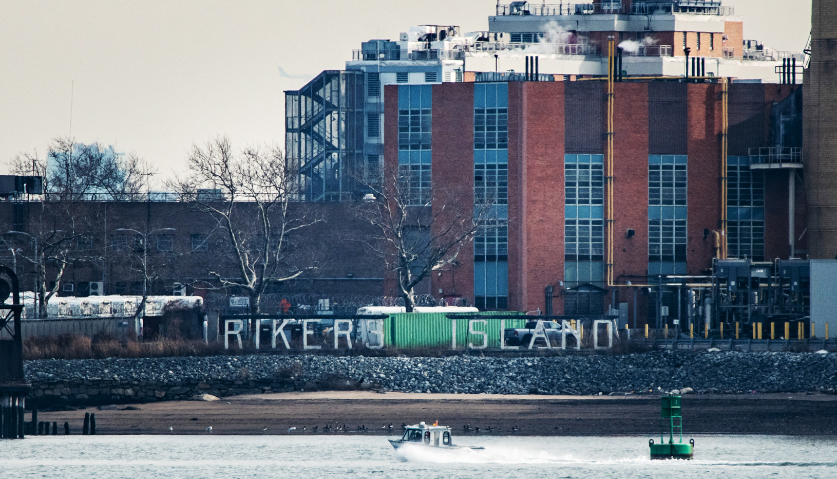 Rikers Island building