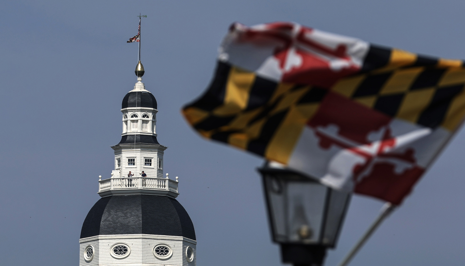 Maryland state capitol