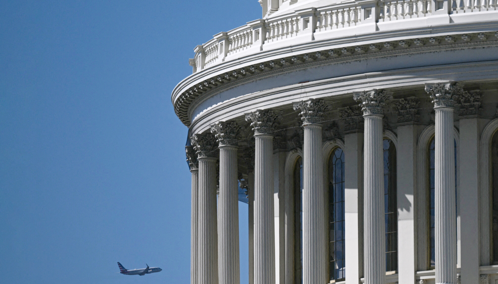 Side view of U.S. Capitol building