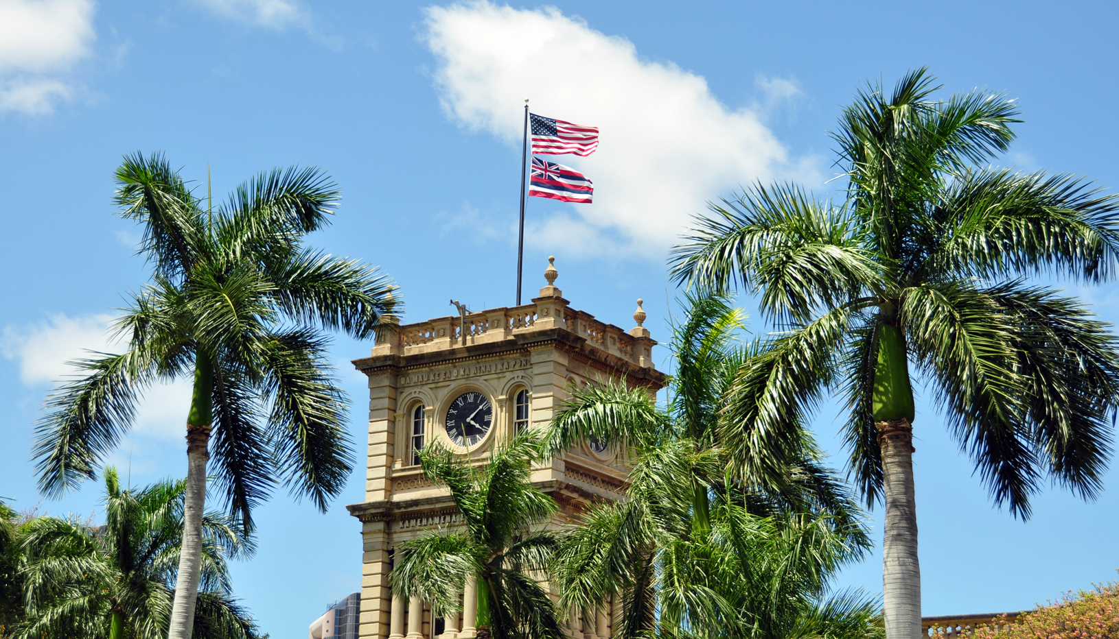 Hawaii Supreme Court building