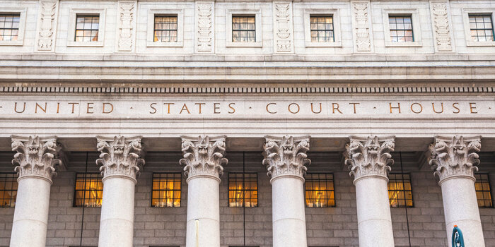 Exterior of a federal courthouse