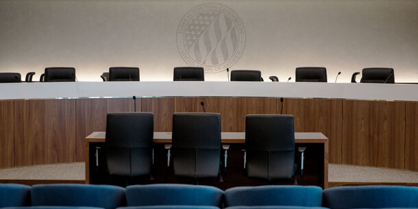 FEC testifying room