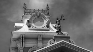 A state courthouse