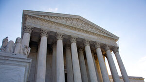 Outside view of Supreme Court, daytime