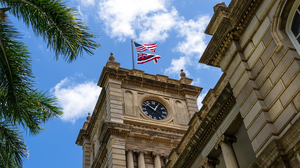 Hawaii Supreme Court