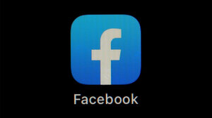 Facebook Logo