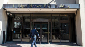 Entrance to J. Edgar Hoover FBI building