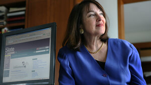 Nancy Gertner