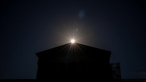 Sun rises over Supreme Court building 