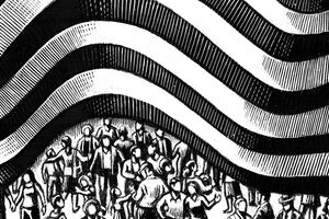 Protect & Liberty Security